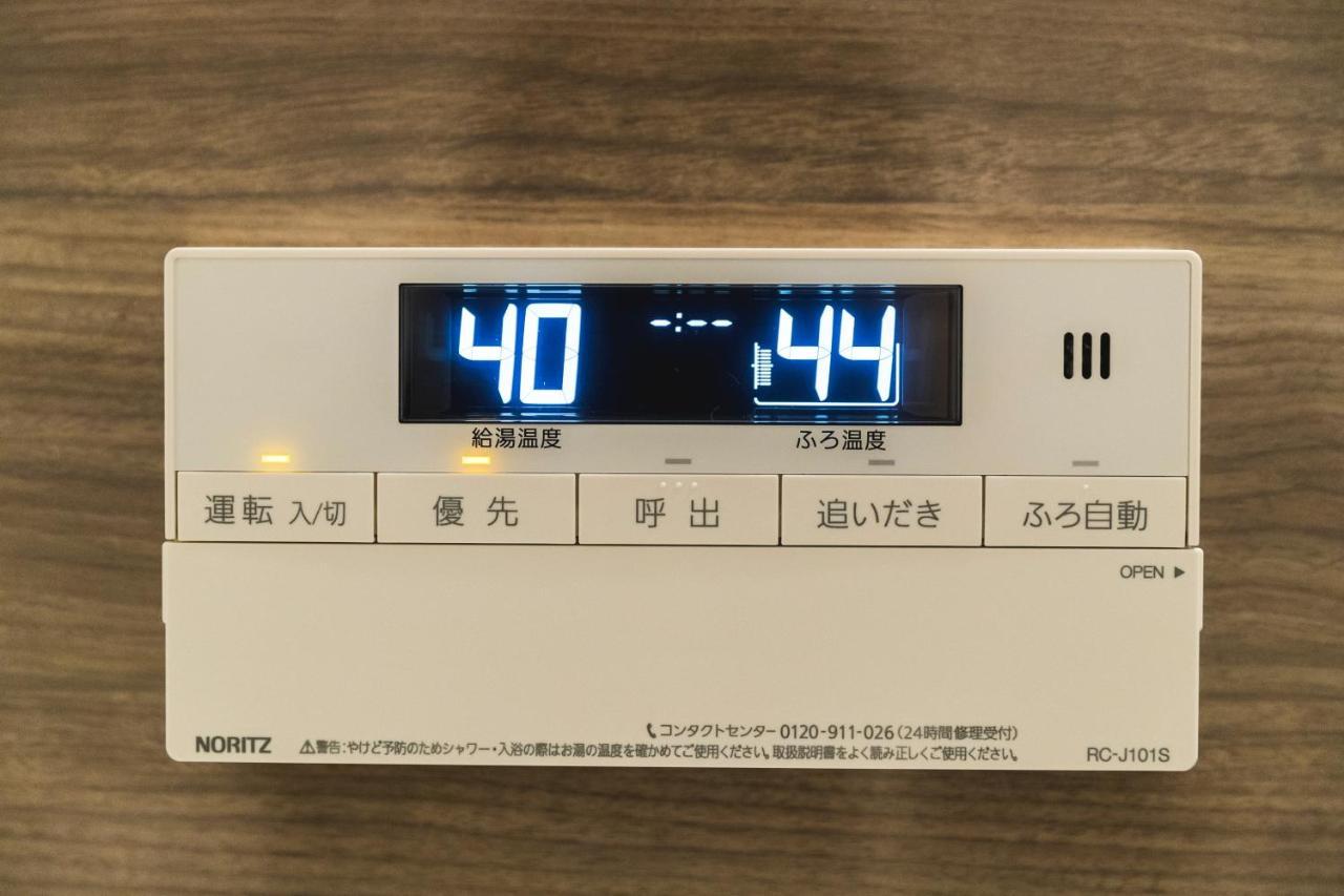 Musubi Hotel Machiya Kamiya-Machi 2 Фукуока Екстер'єр фото